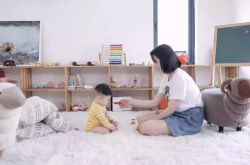 【1分钟教程】济南咨询公司有哪些_哔哩哔哩